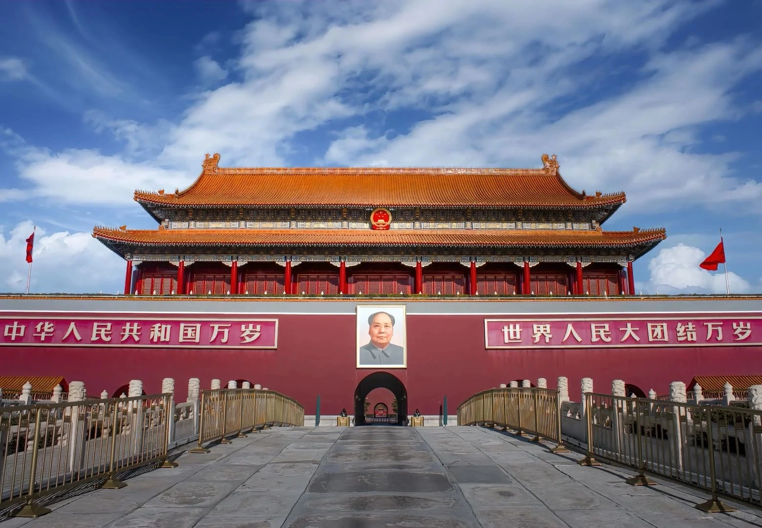 Desktop banner image 2