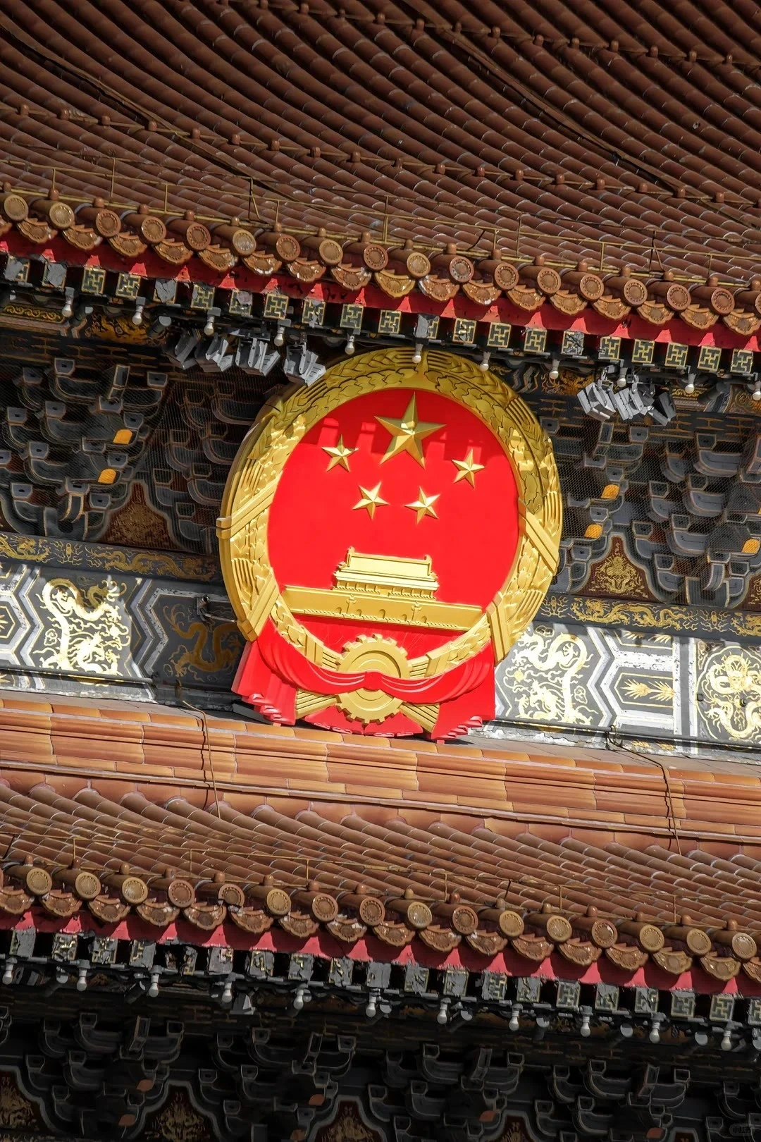 Mobile banner image 2