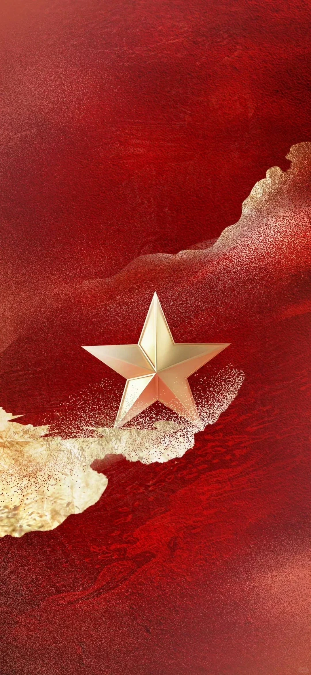 Mobile banner image 8